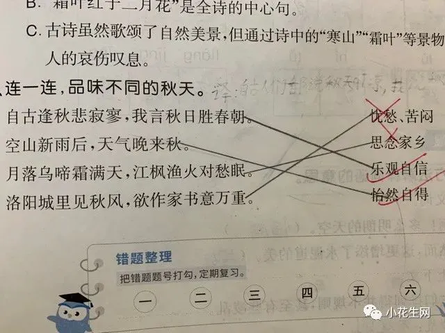_1